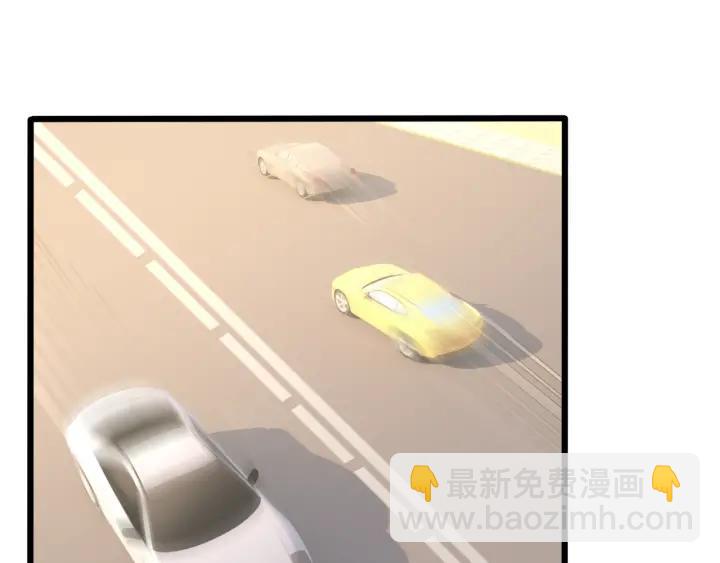 第36话 滚出墨宅！(1/2)-第36话