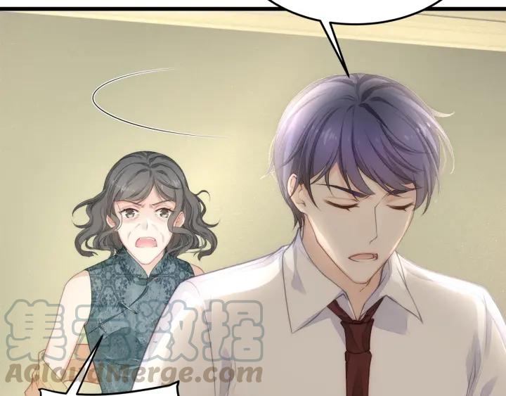 第38话 都是你逼我的！(1/2)-第38话