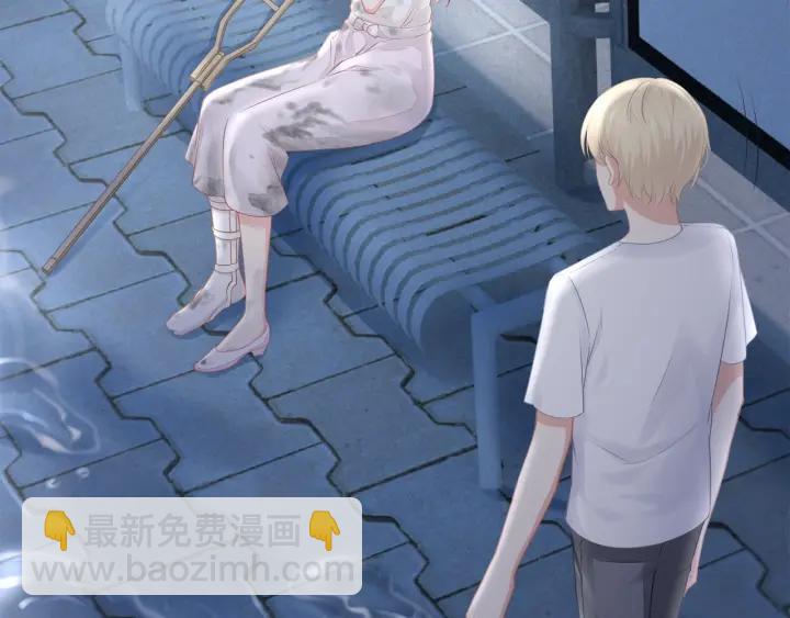 第38话 都是你逼我的！(1/2)-第38话