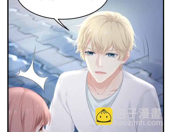 第38话 都是你逼我的！(1/2)-第38话