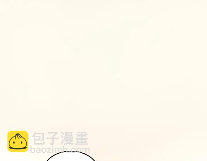 第38话 都是你逼我的！(1/2)-第38话