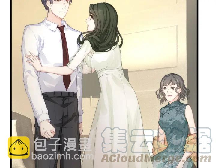 第38话 都是你逼我的！(1/2)-第38话