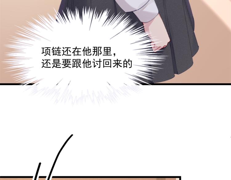 第6话 特殊的规则？！(1/3)-第6话