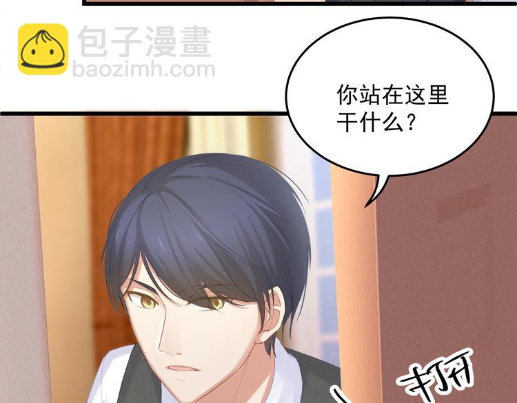 第6话 特殊的规则？！(1/3)-第6话