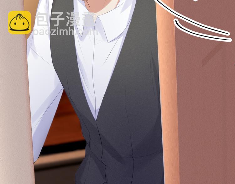 第6话 特殊的规则？！(1/3)-第6话