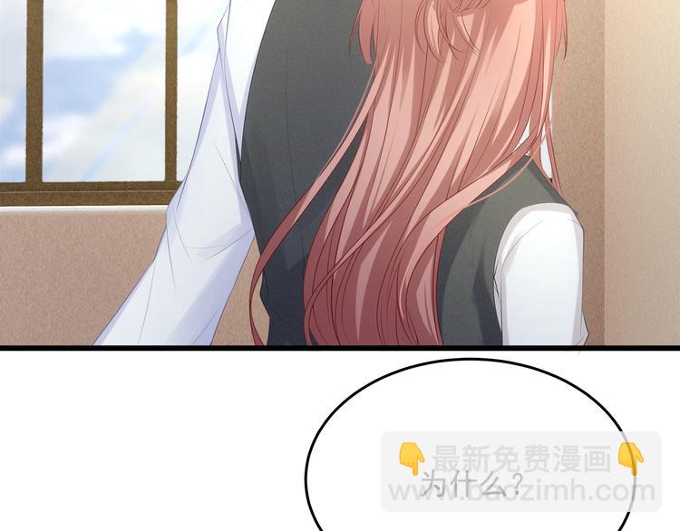 第6话 特殊的规则？！(1/3)-第6话