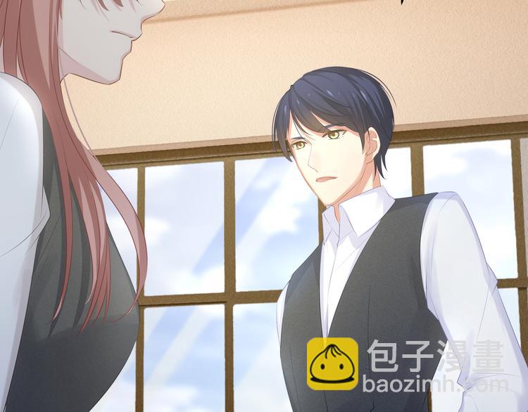 第6话 特殊的规则？！(1/3)-第6话