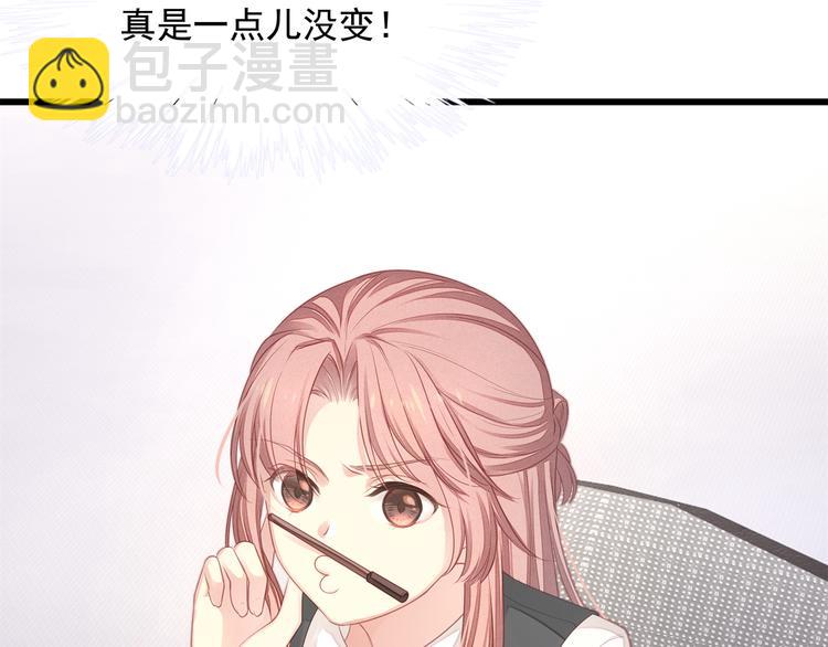 第6话 特殊的规则？！(1/3)-第6话