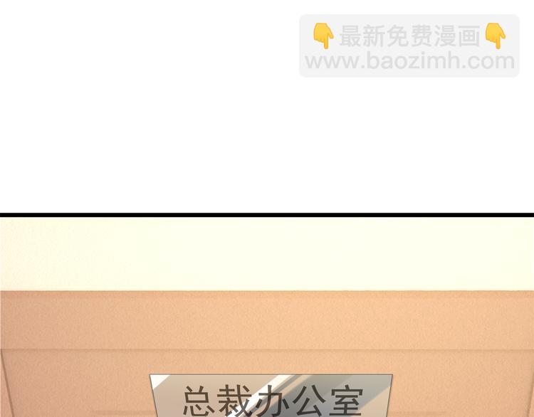 第6话 特殊的规则？！(1/3)-第6话