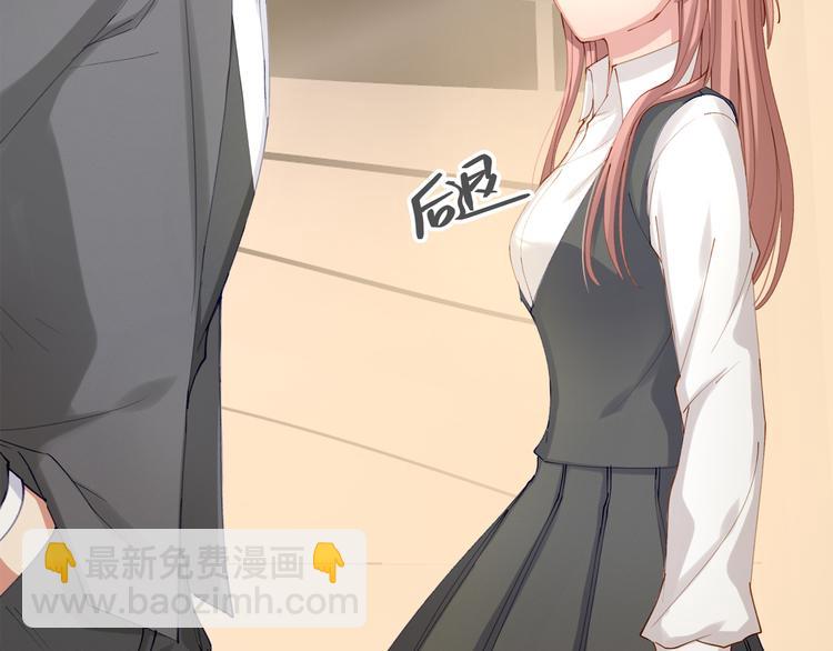 第8话 休想逃脱(1/2)-第8话