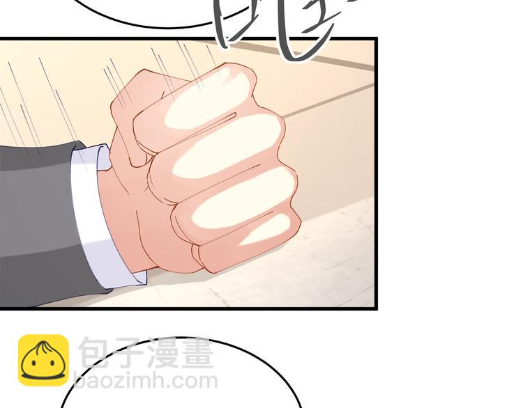 第8话 休想逃脱(1/2)-第8话