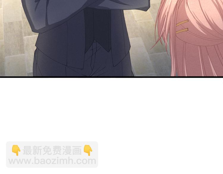 第8话 休想逃脱(1/2)-第8话