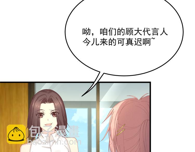 第8话 休想逃脱(1/2)-第8话