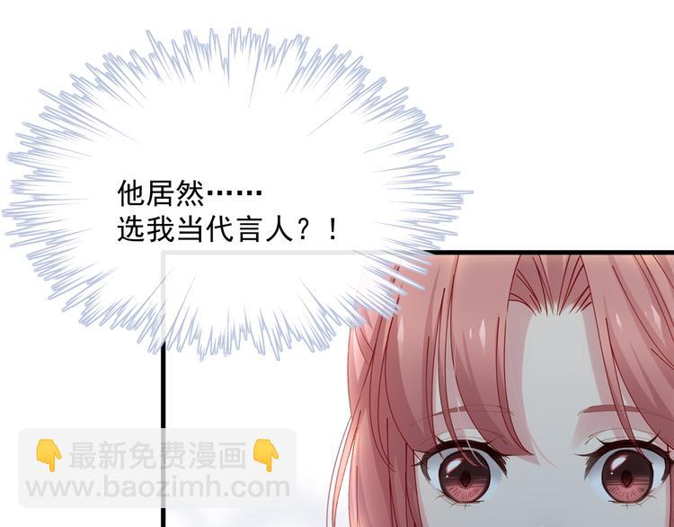 第8话 休想逃脱(1/2)-第8话