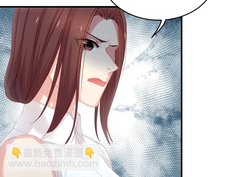 第8话 休想逃脱(1/2)-第8话