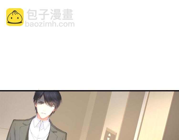 第8话 休想逃脱(1/2)-第8话