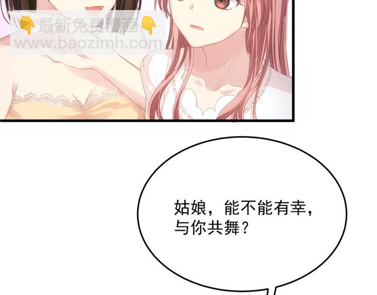 第10话 满身狼狈(1/3)-第10话