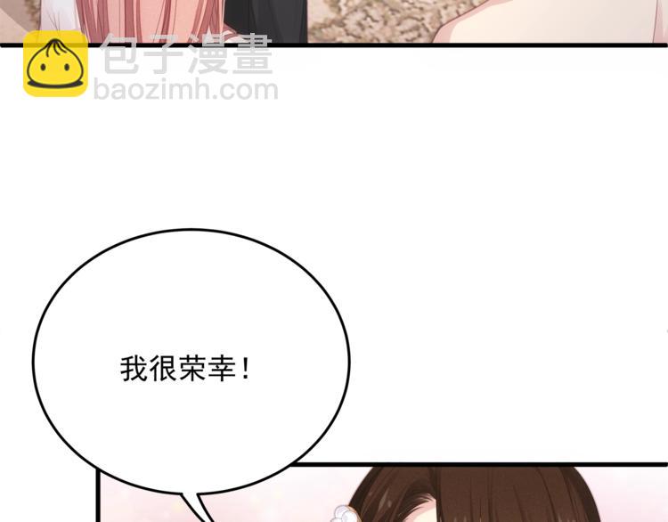 第10话 满身狼狈(1/3)-第10话