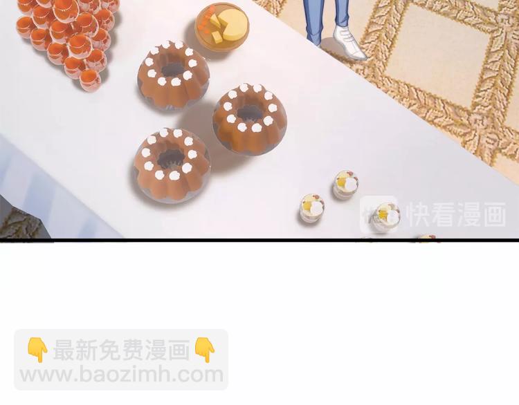 第10话 满身狼狈(1/3)-第10话