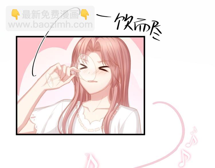 第10话 满身狼狈(1/3)-第10话