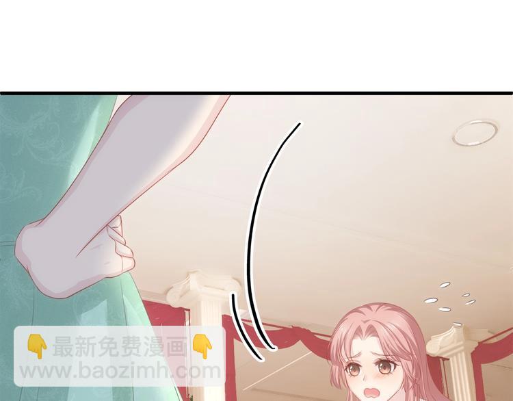 第10话 满身狼狈(1/3)-第10话