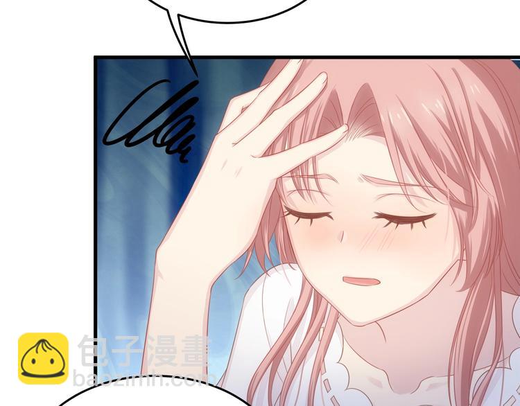 第10话 满身狼狈(1/3)-第10话