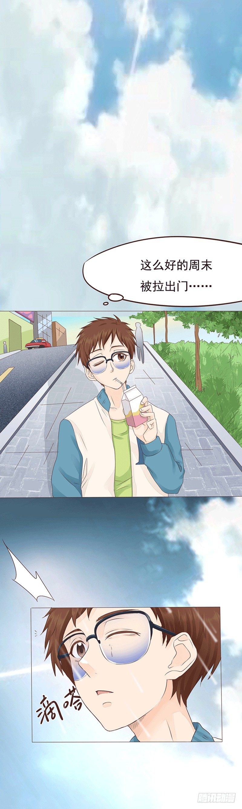 第14话 雨天遇见喵~-第14话