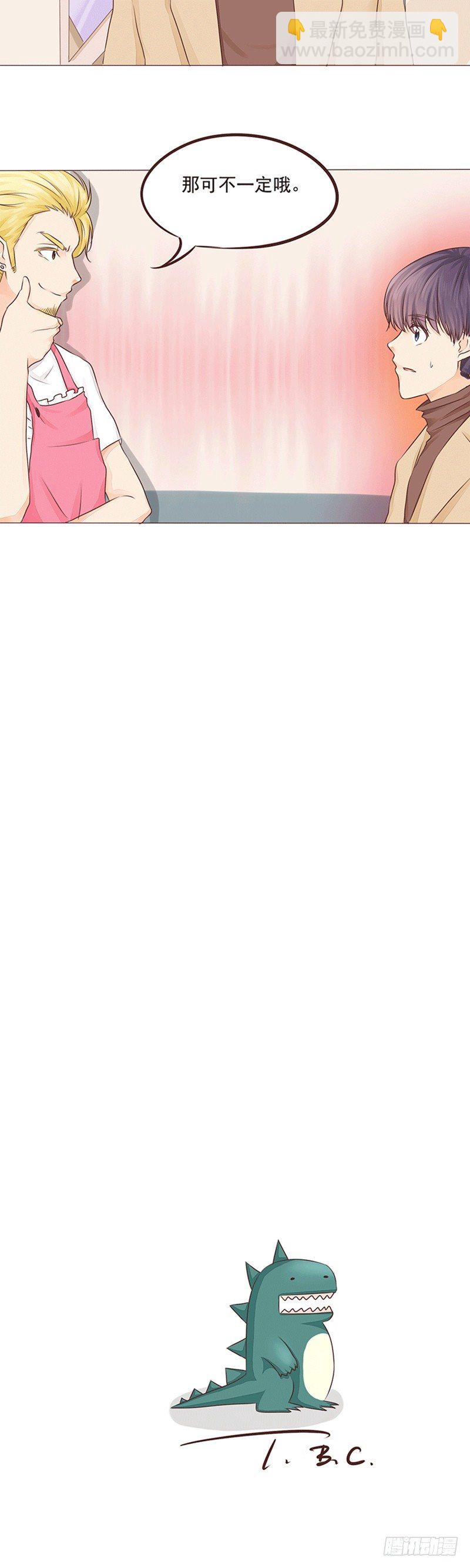 第18话 迪迪猪的奋战-第18话