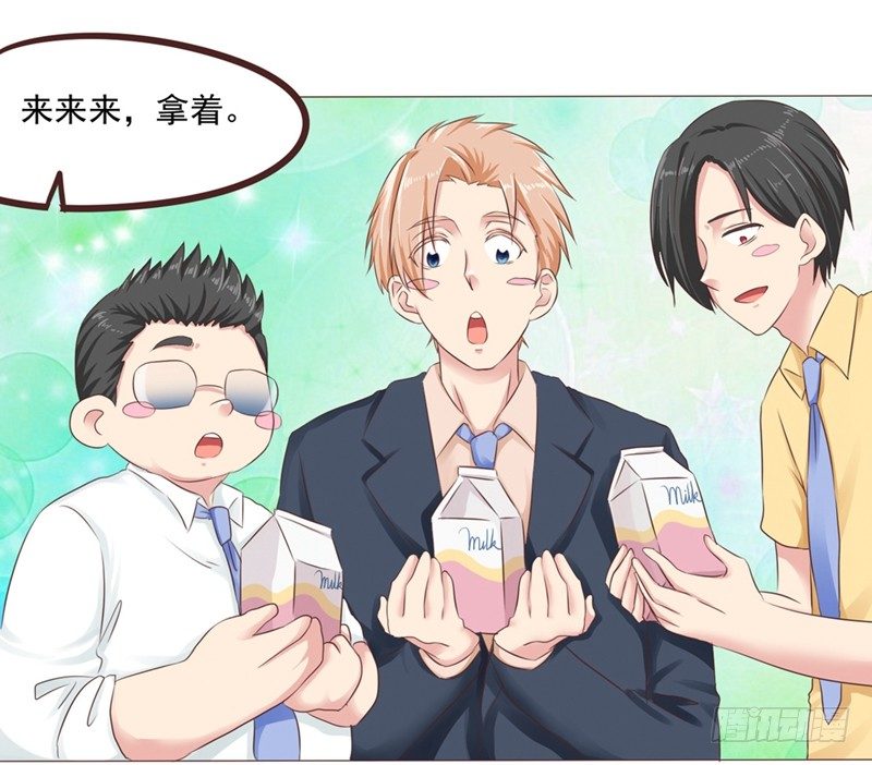 第24话 拯救雪糕大作战(1/2)-第24话