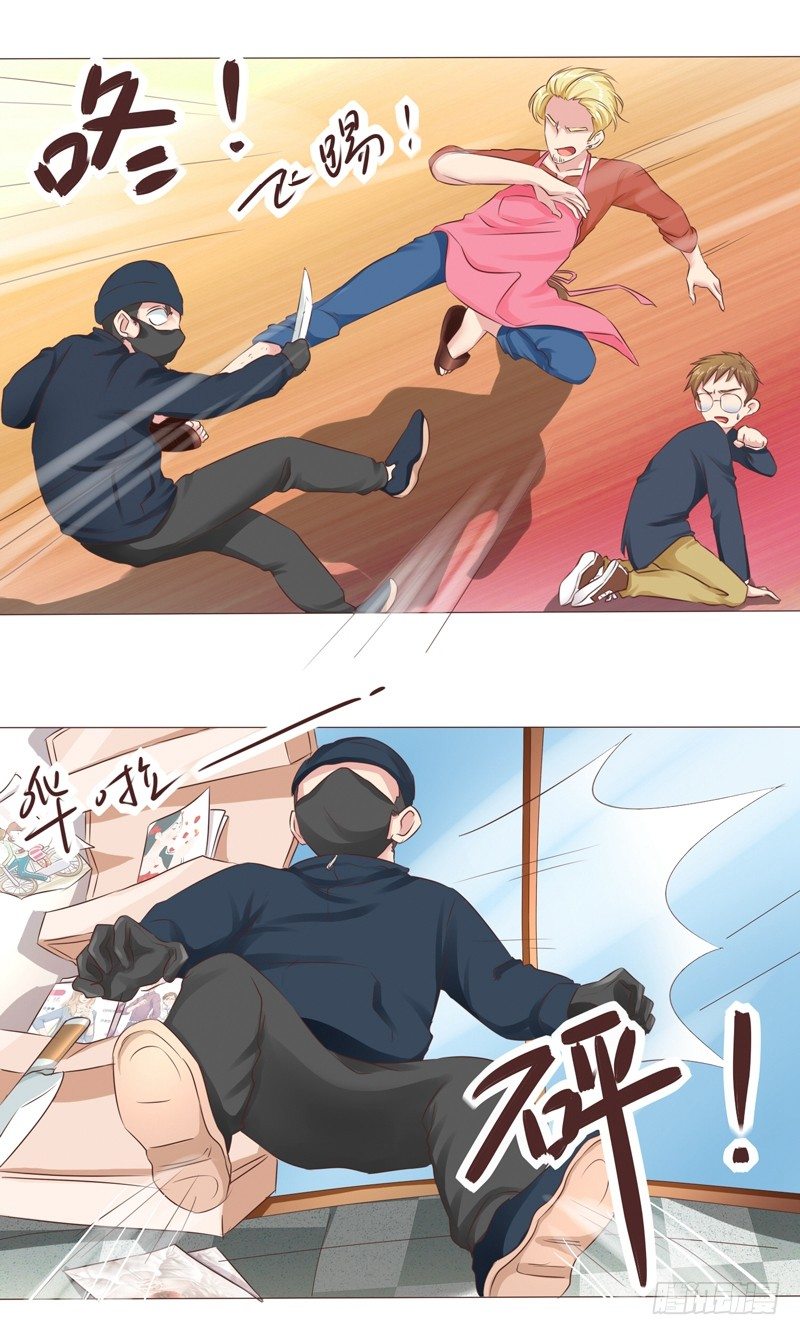 第26话 突如其来的血光之灾-第26话