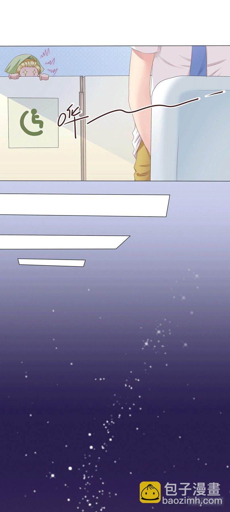 第4话 爱神跟踪日常-第4话