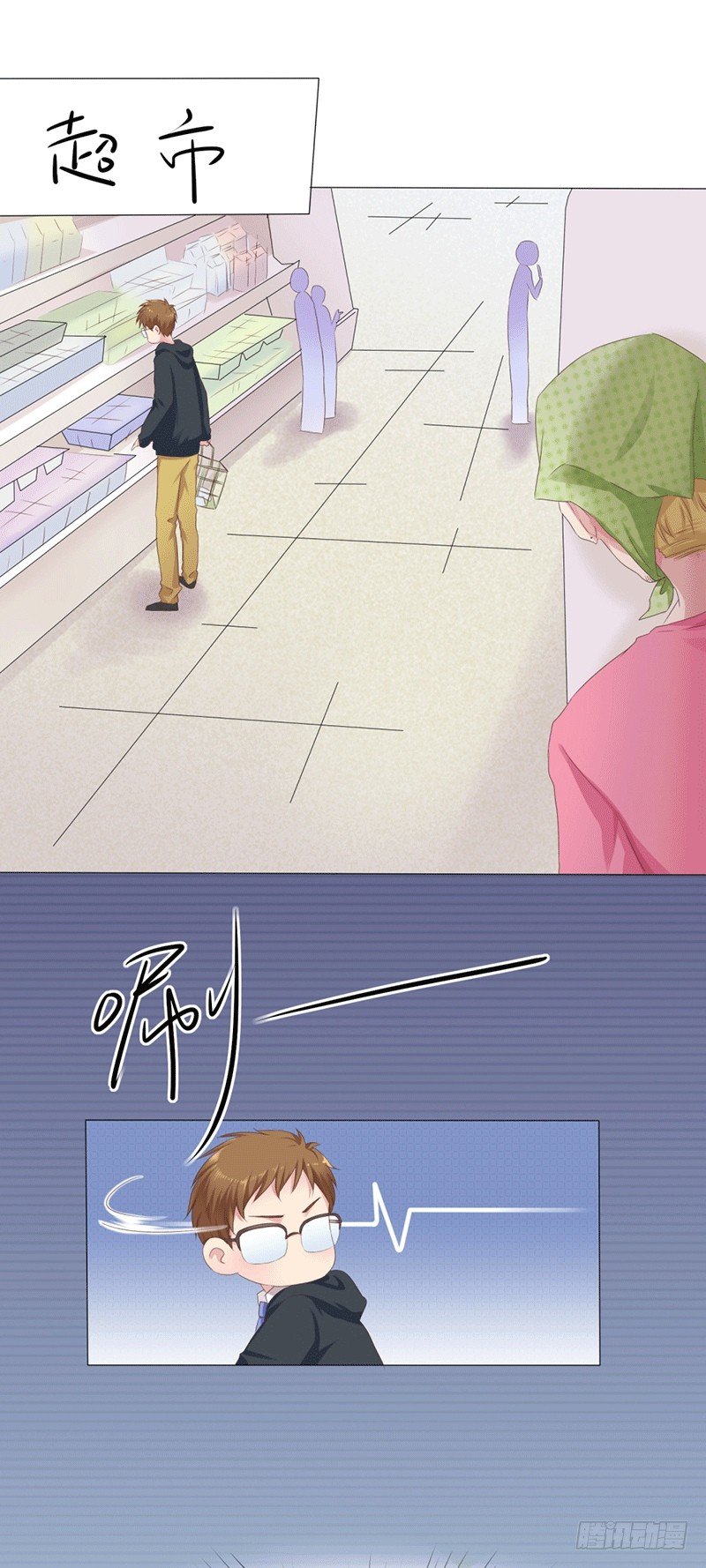 第4话 爱神跟踪日常-第4话