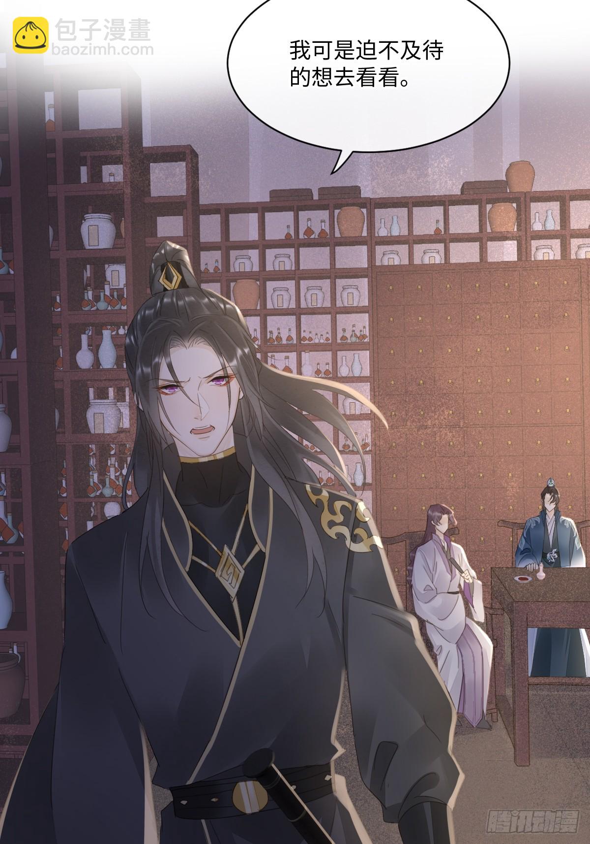 099 暗黑密室(1/2)-第100话