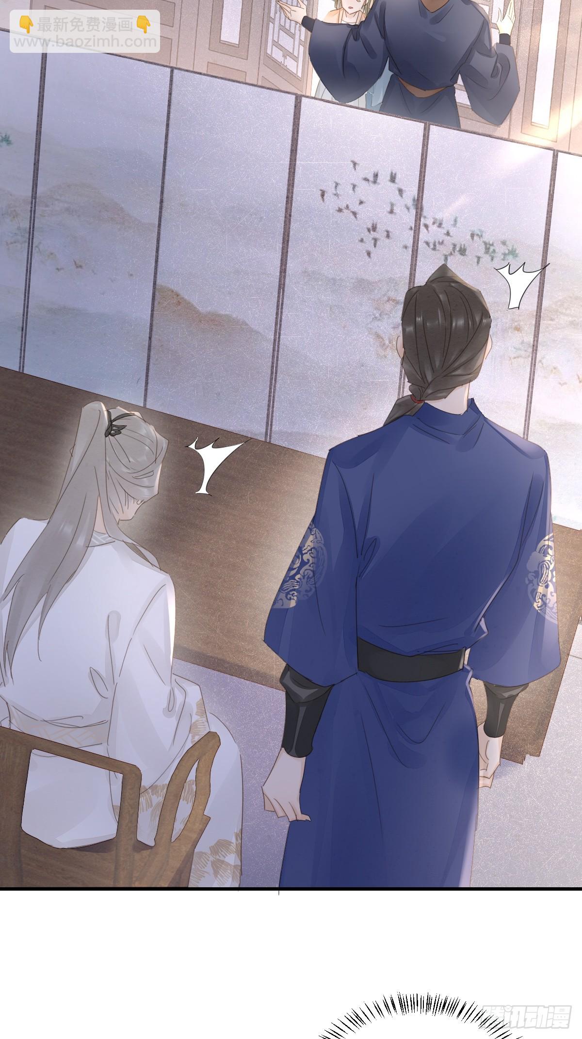 099 暗黑密室(1/2)-第100话