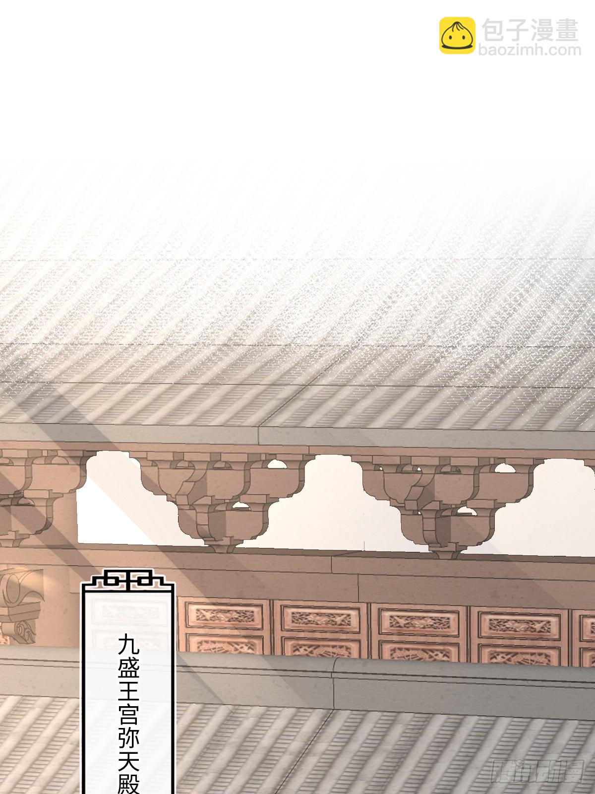 099 暗黑密室(1/2)-第100话