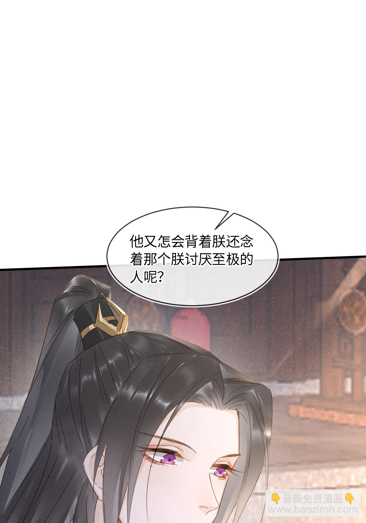 101 先下手为强(1/2)-第102话