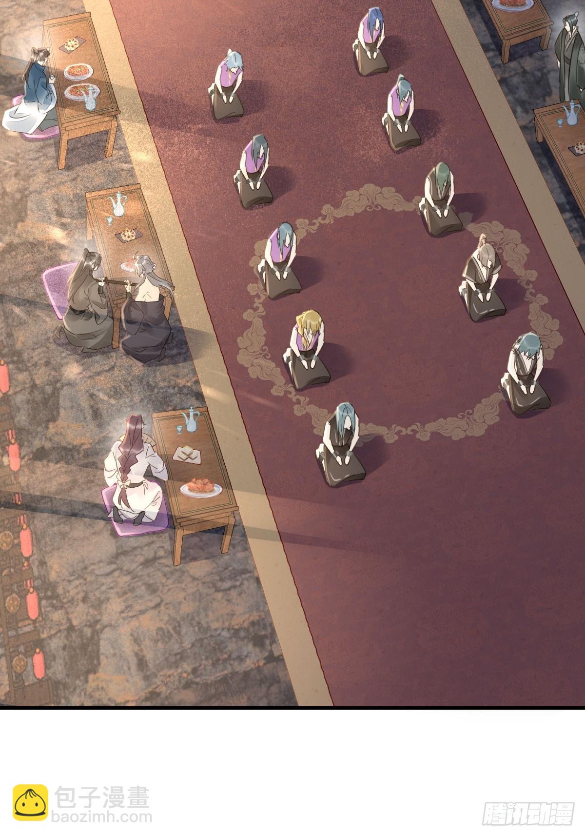 101 先下手为强(1/2)-第102话