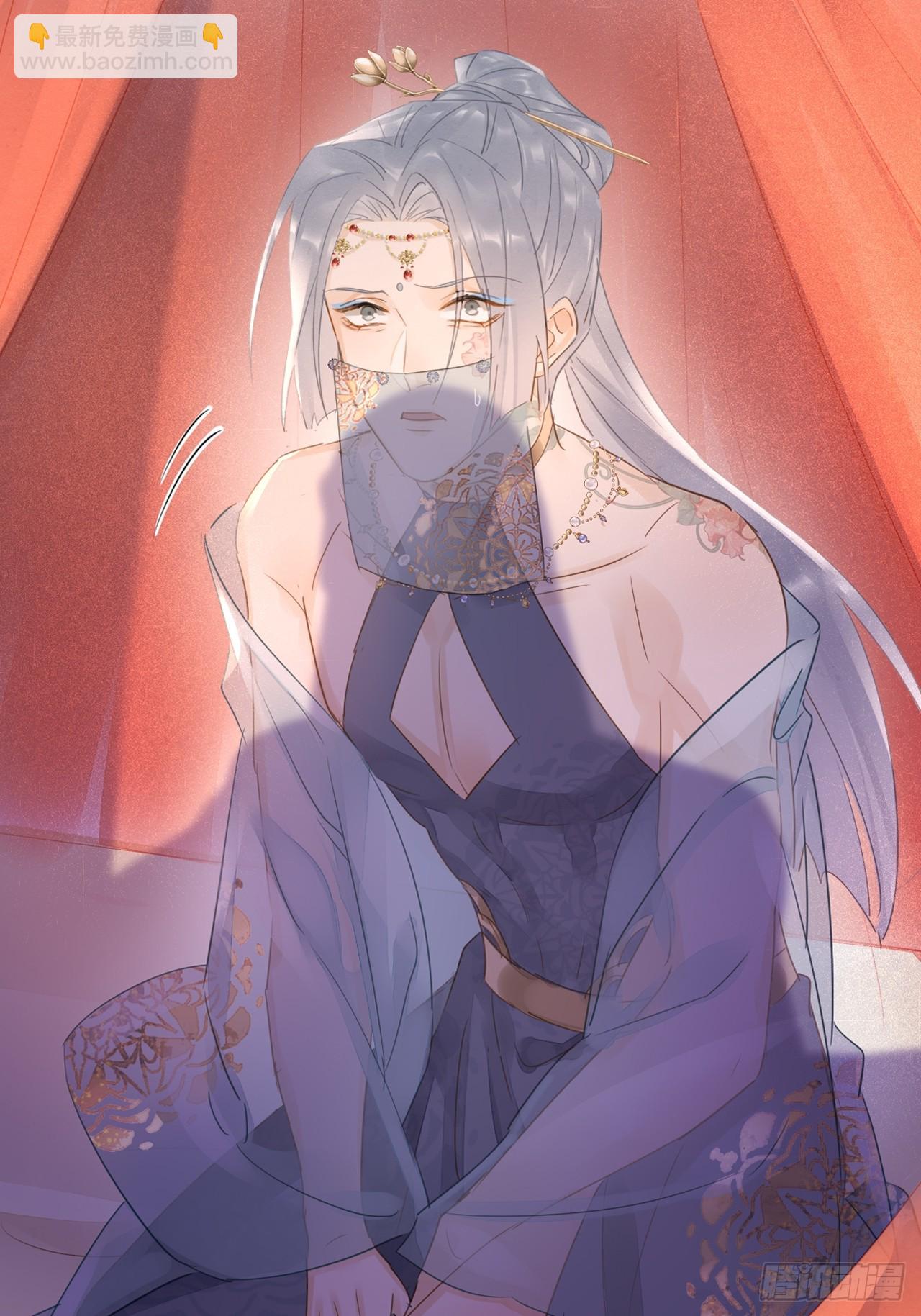 101 先下手为强(1/2)-第102话