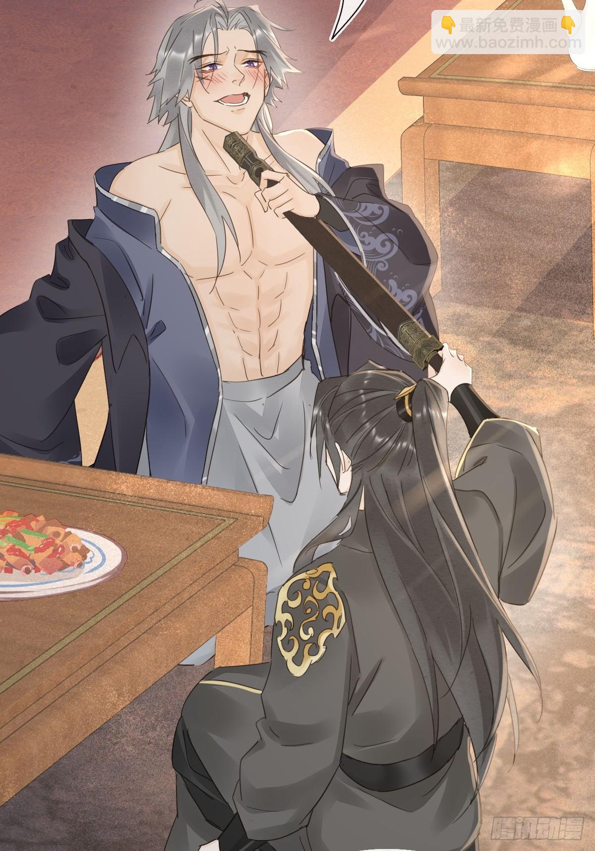 101 先下手为强(1/2)-第102话