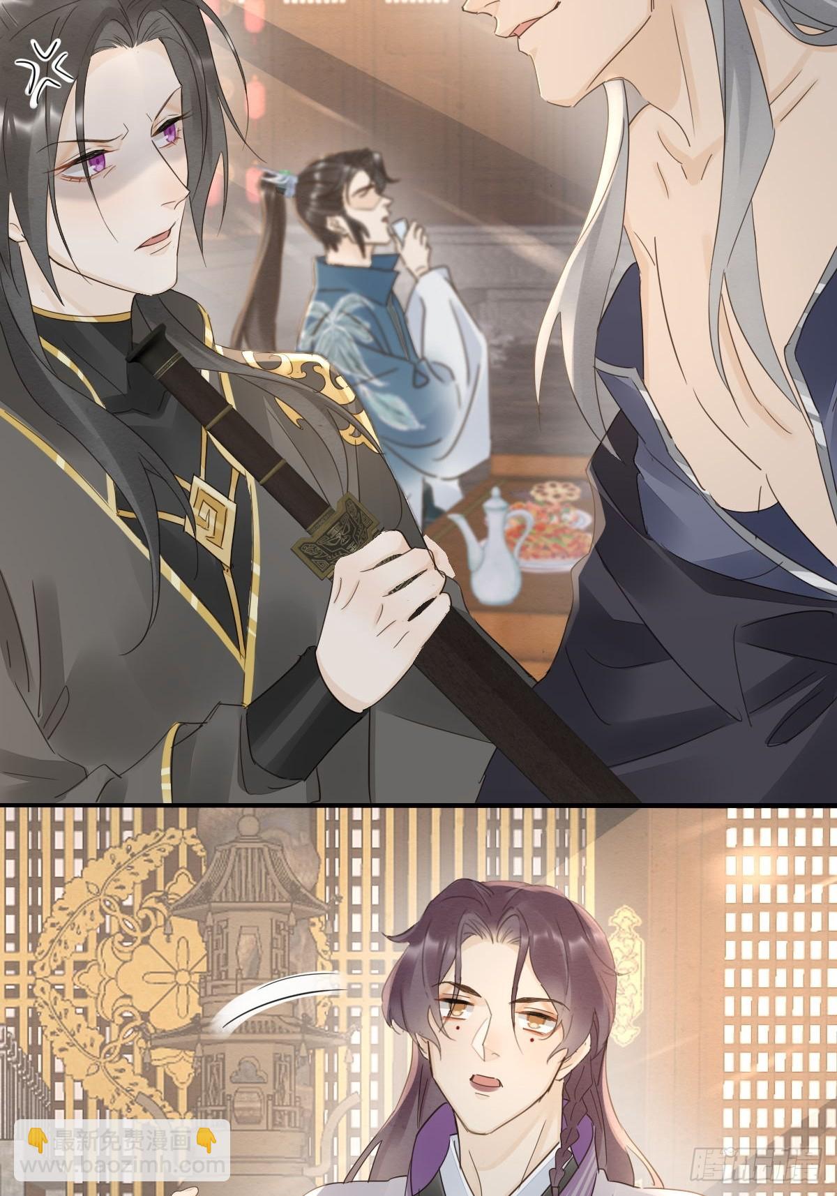 101 先下手为强(1/2)-第102话