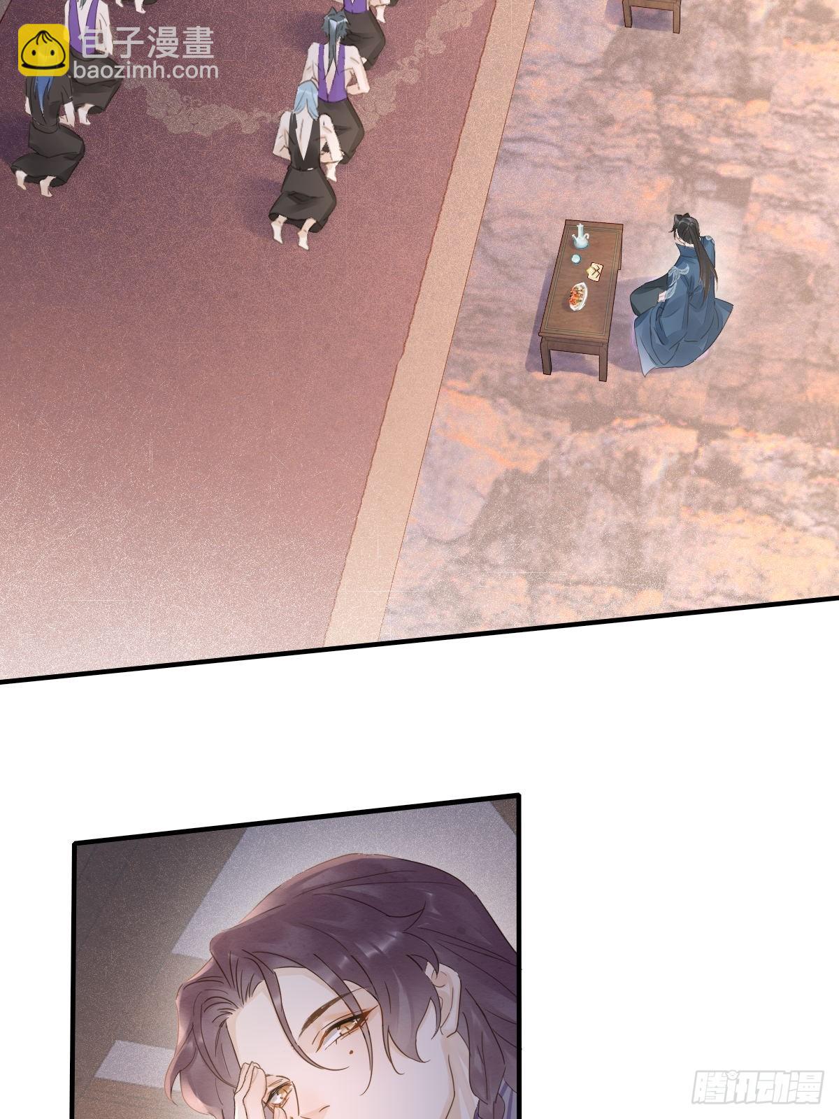 101 先下手为强(1/2)-第102话