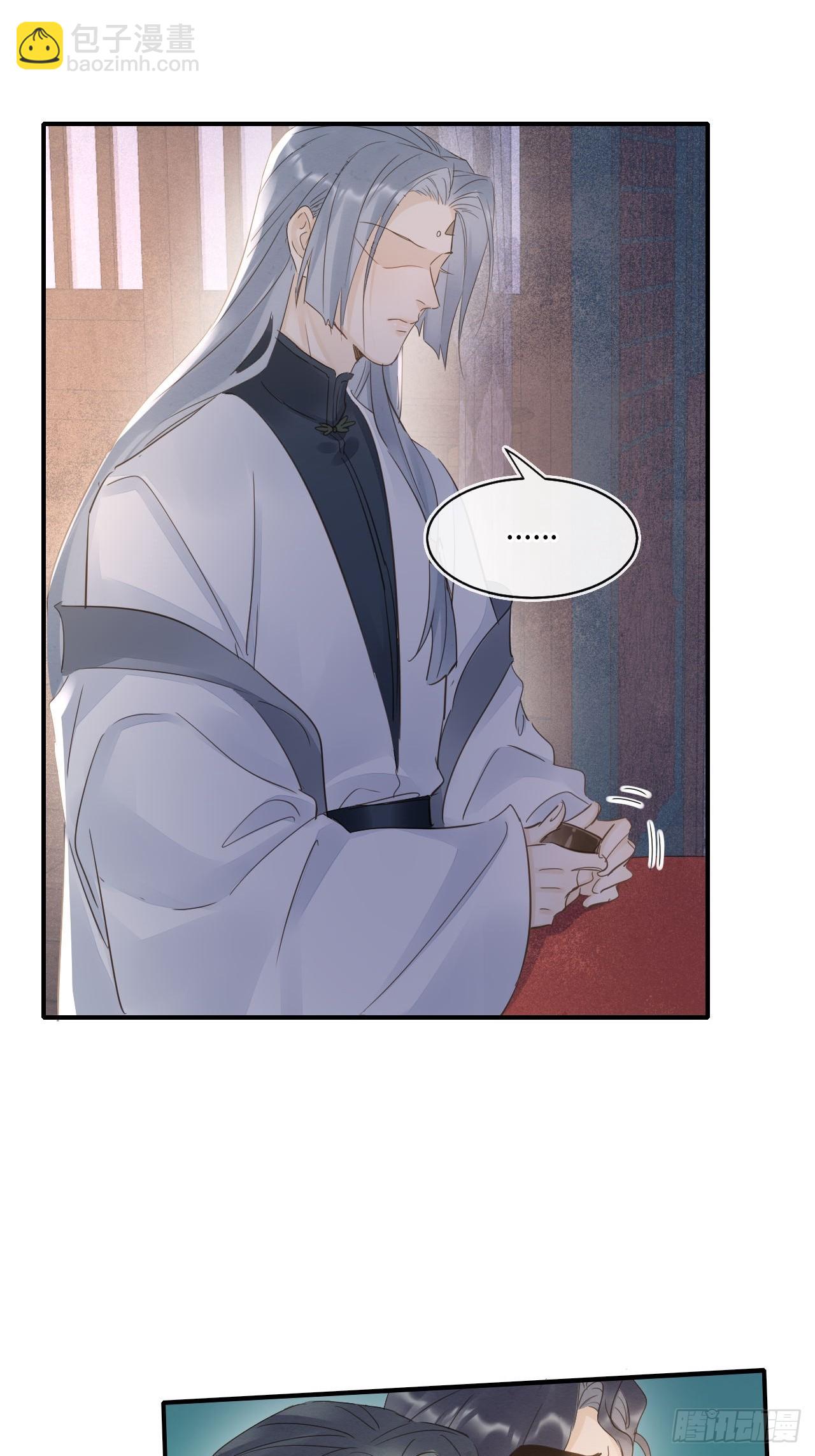 105 小语(1/2)-第106话