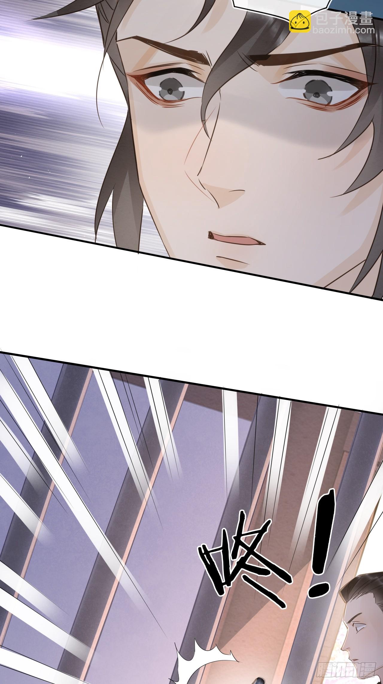 107 演技(1/2)-第108话