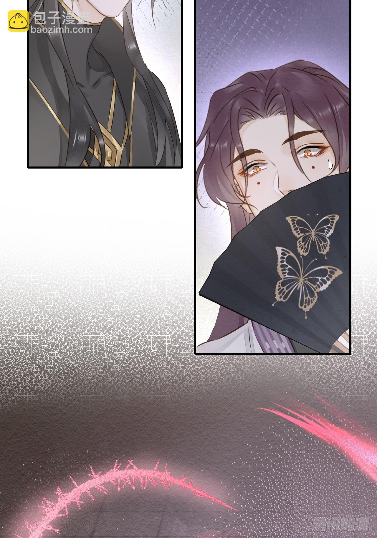 107 演技(1/2)-第108话