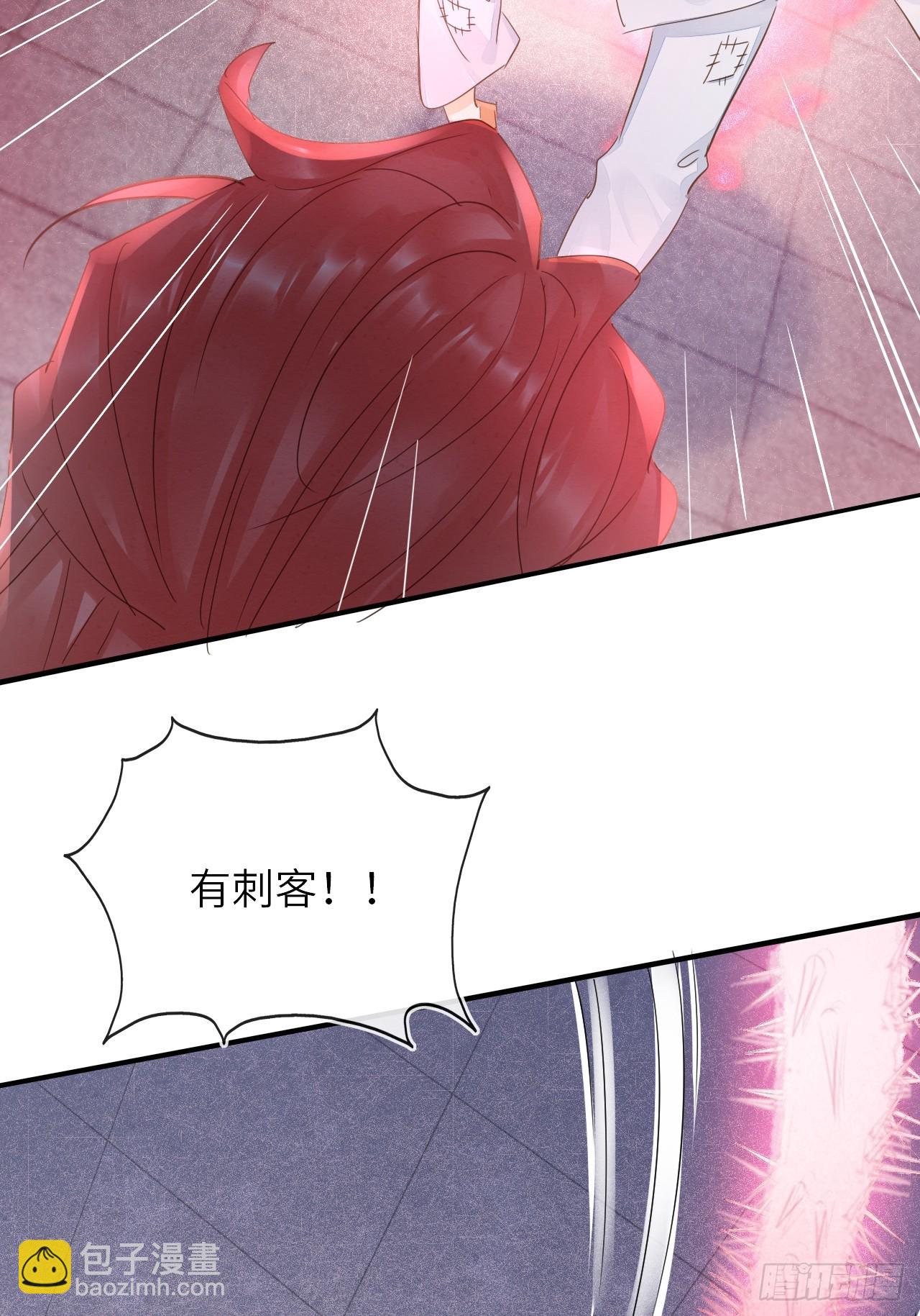 107 演技(1/2)-第108话