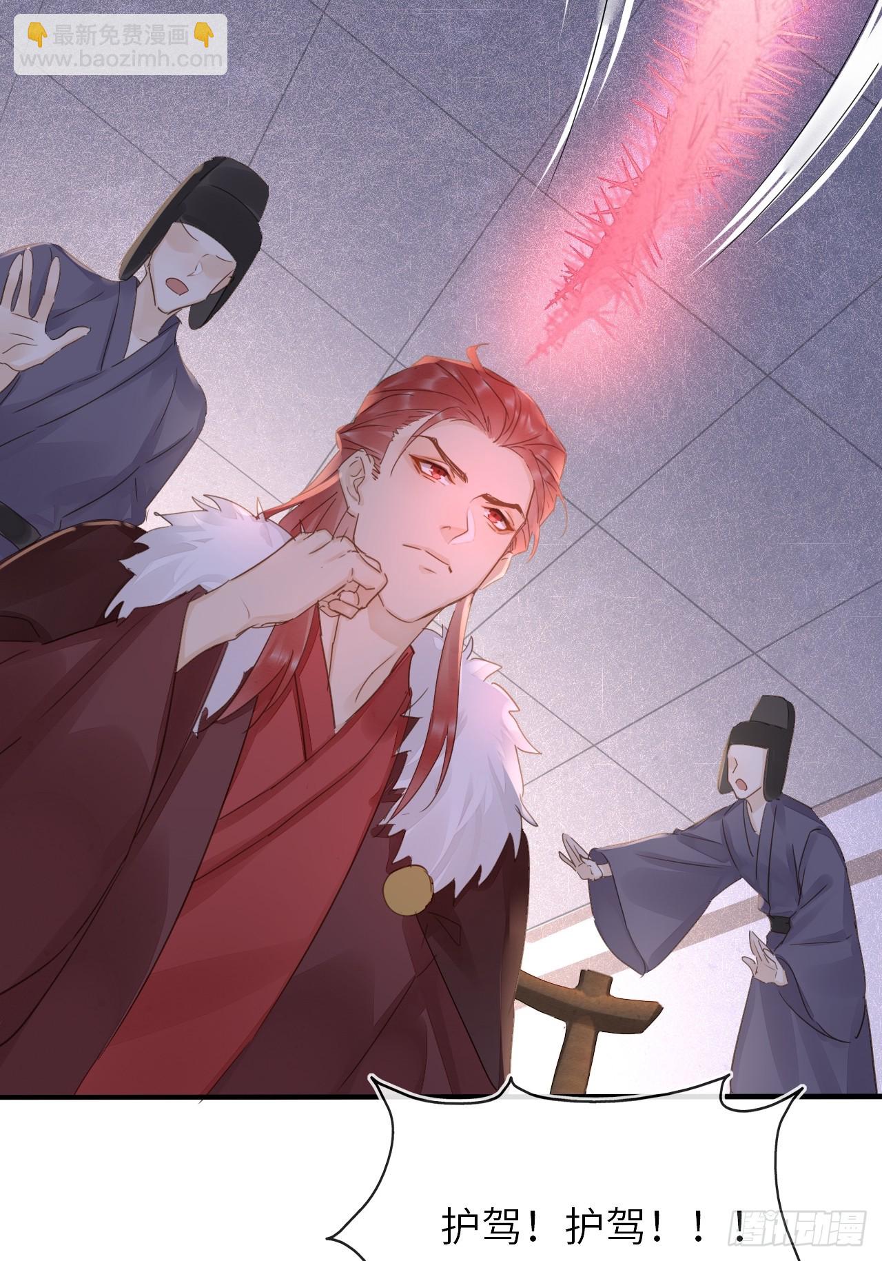 107 演技(1/2)-第108话