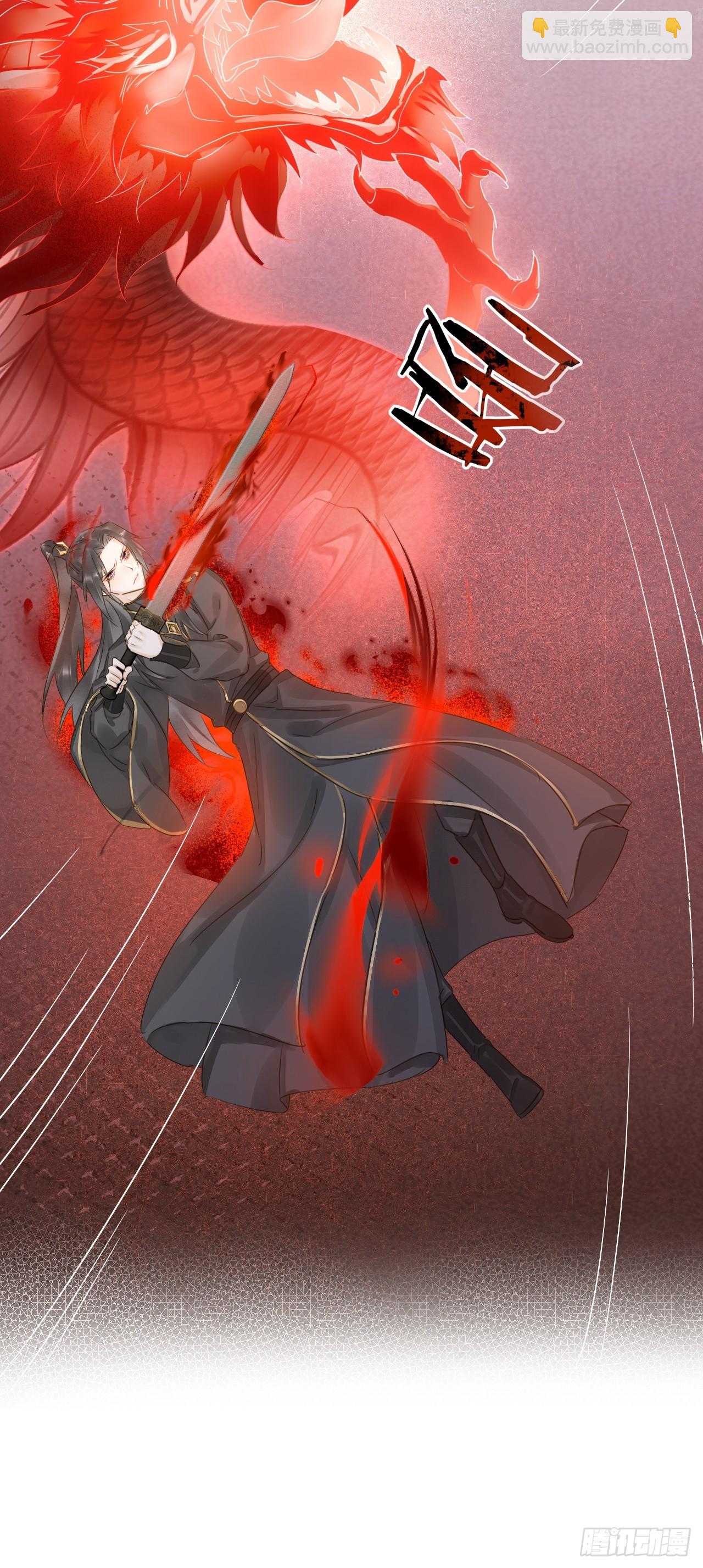 107 演技(1/2)-第108话