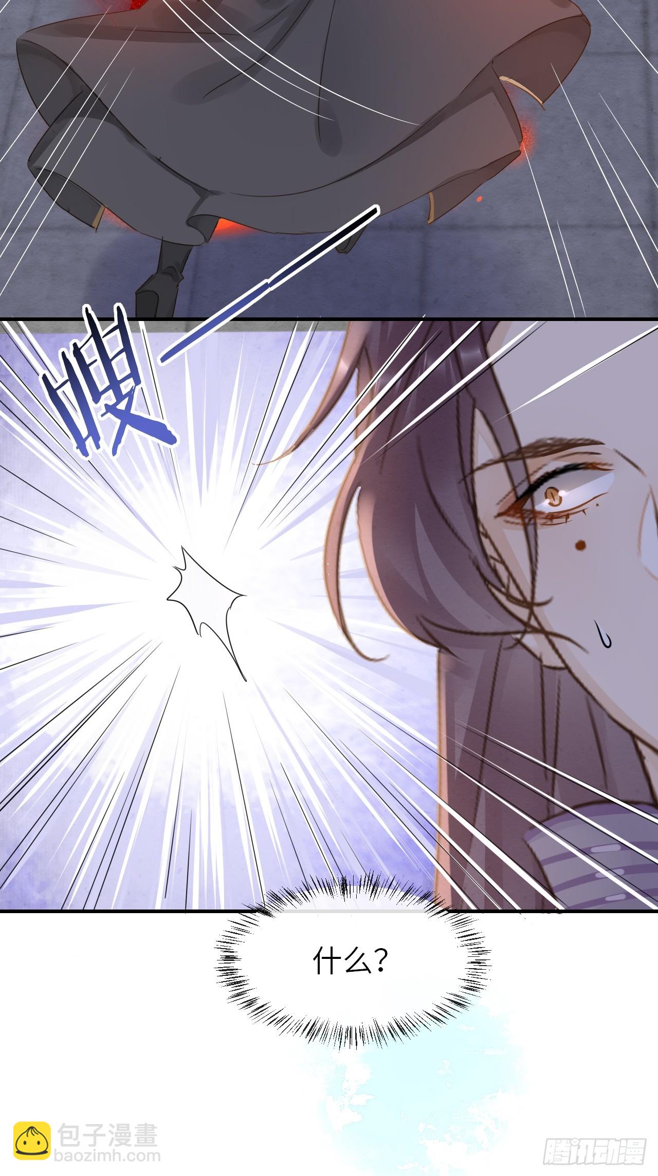 107 演技(1/2)-第108话