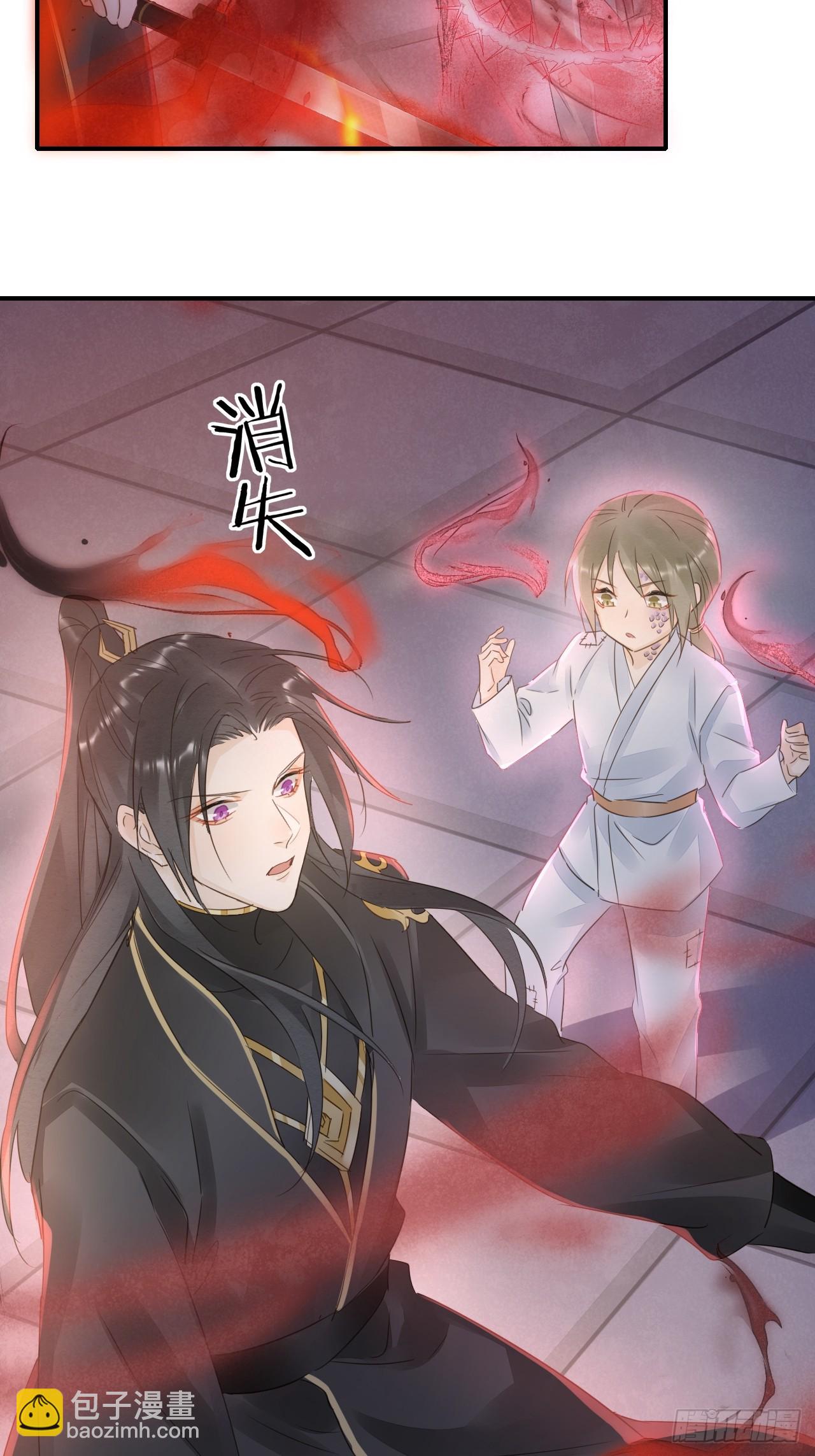 107 演技(1/2)-第108话