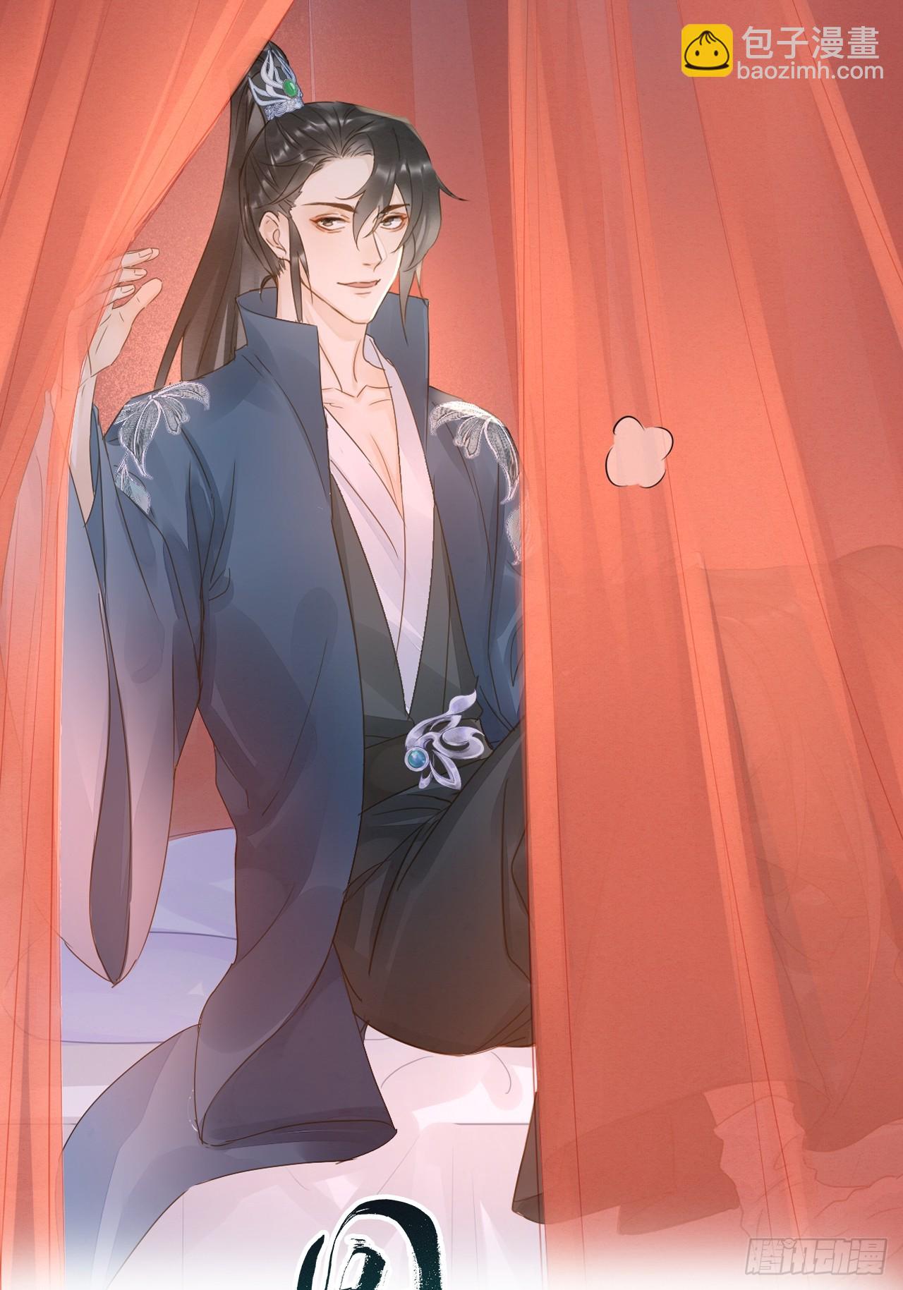 107 演技(1/2)-第108话